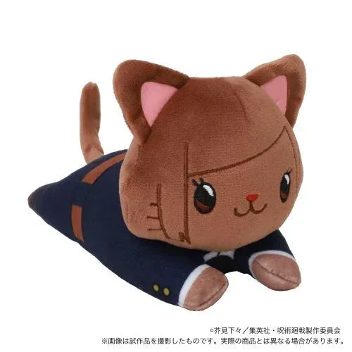 Jujutsu Kaisen with CAT Plushie With Sleep Shade -Nesoberi - Image 10