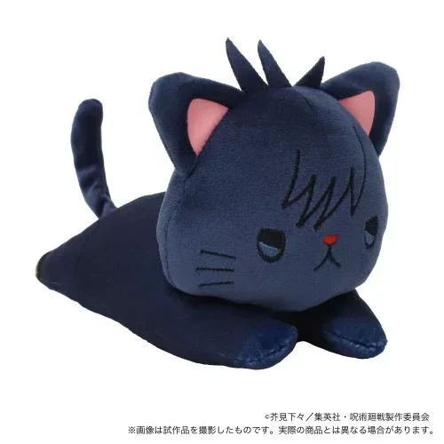 Jujutsu Kaisen with CAT Plushie With Sleep Shade -Nesoberi - Image 11