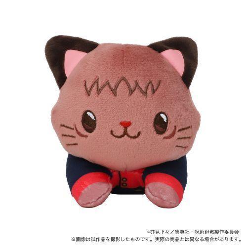 Jujutsu Kaisen with CAT Plushie With Sleep Shade -Nesoberi - Image 14