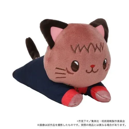 Jujutsu Kaisen with CAT Plushie With Sleep Shade -Nesoberi - Image 15