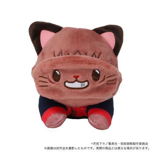 Jujutsu Kaisen with CAT Plushie With Sleep Shade -Nesoberi - Image 16