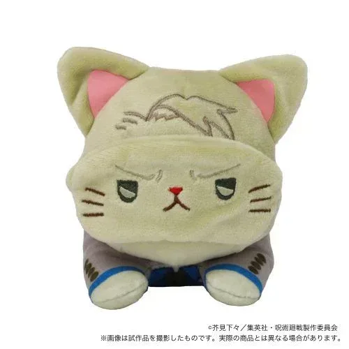 Jujutsu Kaisen with CAT Plushie With Sleep Shade -Nesoberi - Image 6