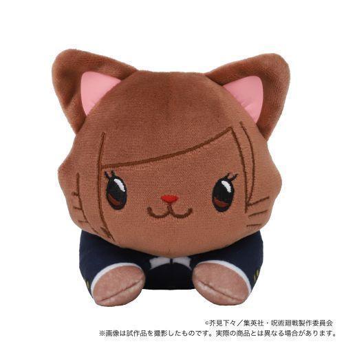 Jujutsu Kaisen with CAT Plushie With Sleep Shade -Nesoberi - Image 8
