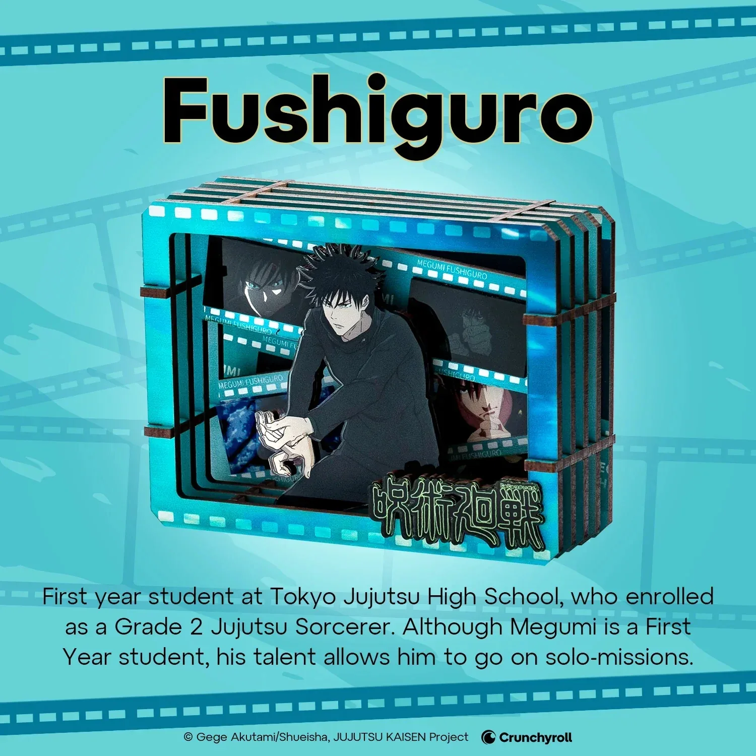 Jujutsu Kaisen Wooden Gallery-S Megumi Fushiguro Ornament - Image 2
