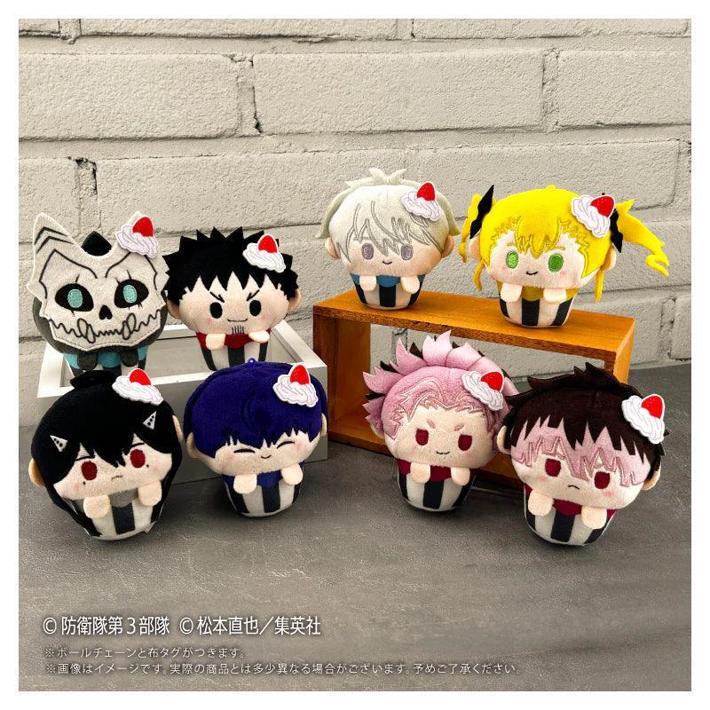 Kaiju No.8 Cupcake Tapinui Plush Mystery Box