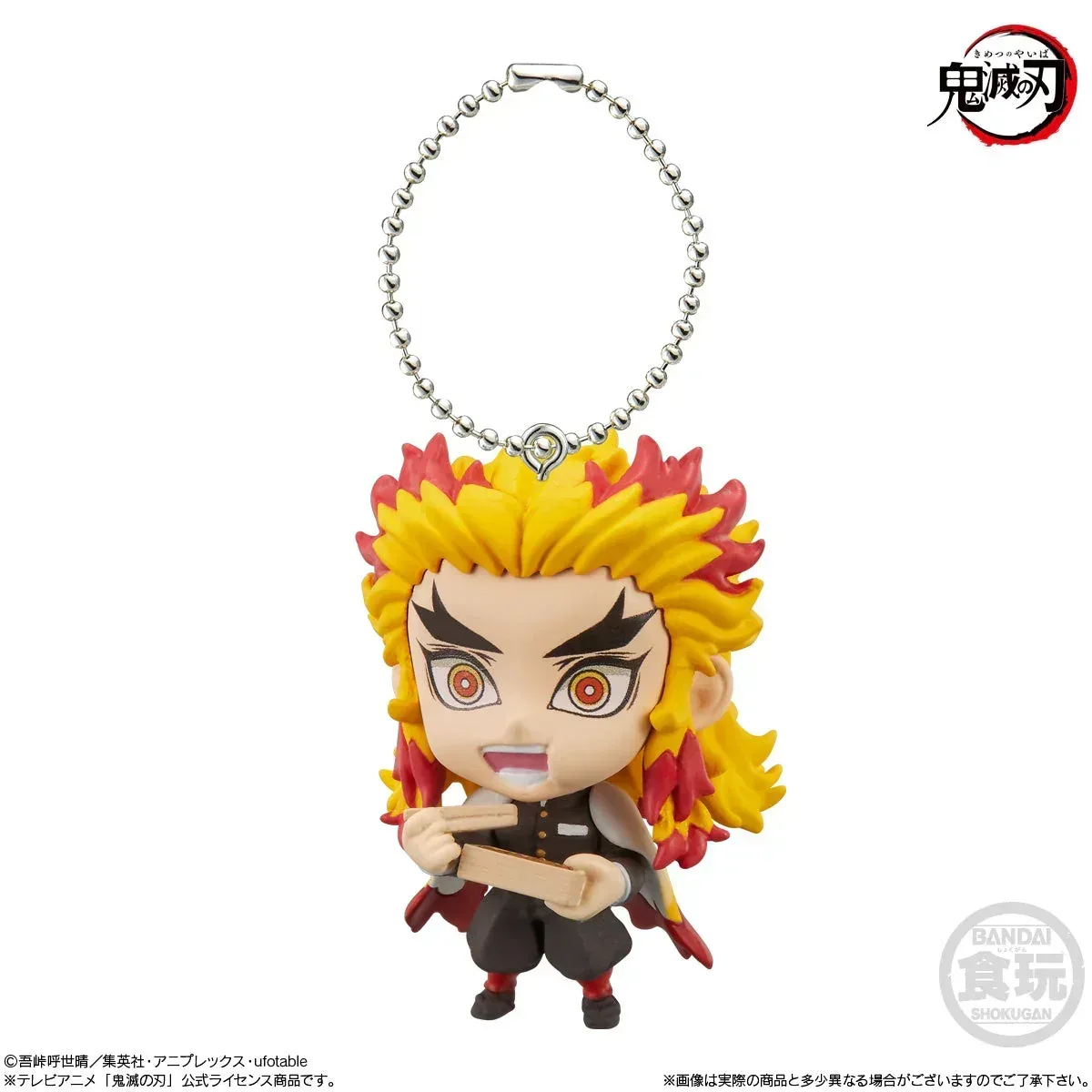 Demon Slayer: Kimetsu No Yaiba Deforme Mascot 5 - Image 2