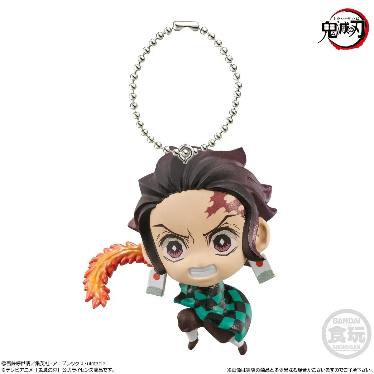 Demon Slayer: Kimetsu No Yaiba Deforme Mascot 5 - Image 3