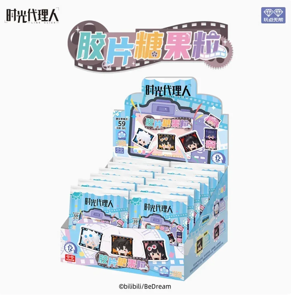 Link Click Film Candy Series Jenga Mystery Box - Image 8