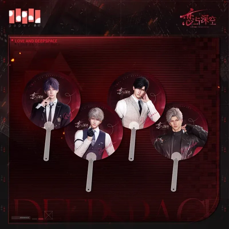 Love and Deepspace Cage Time Series Hand Fan