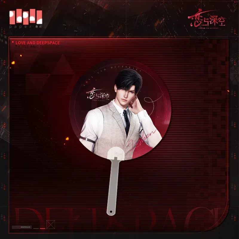 Love and Deepspace Cage Time Series Hand Fan - Image 2