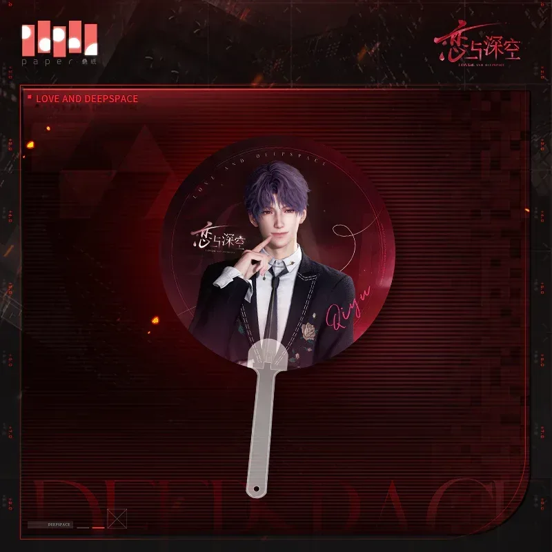 Love and Deepspace Cage Time Series Hand Fan - Image 4