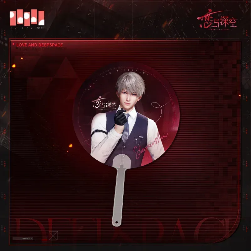 Love and Deepspace Cage Time Series Hand Fan - Image 5