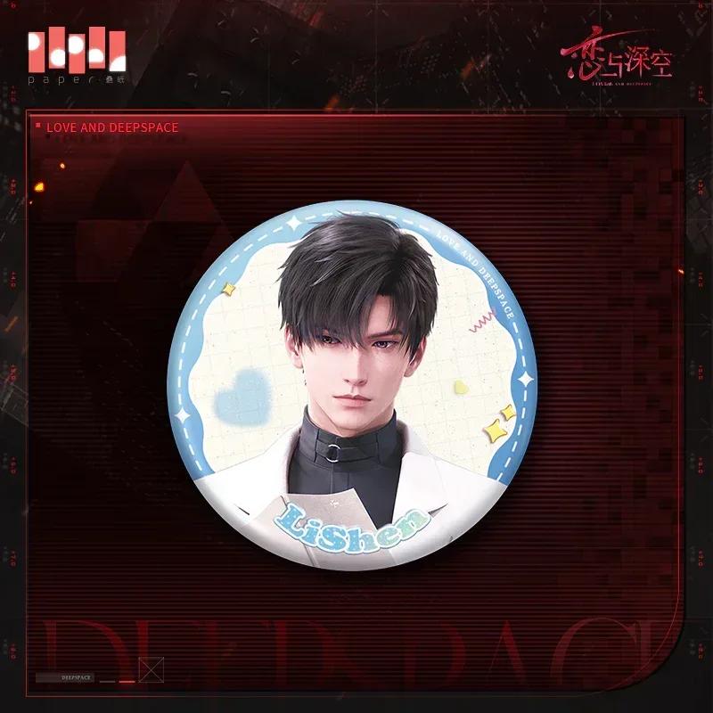 Love and Deepspace Cage Time Series Tinplate Badge - Image 3