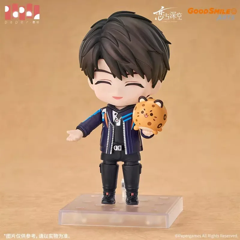 Love and Deepspace Caleb GSC Nendoroid Figure - Image 3