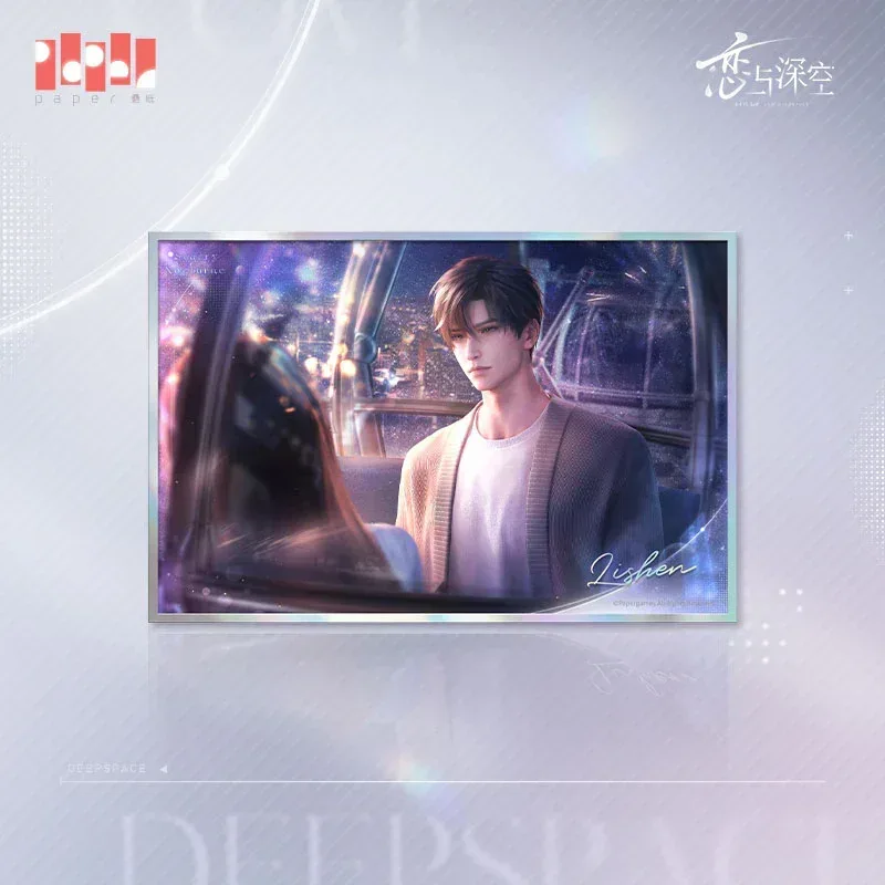 Love and Deepspace Echo of Abyssal Sky Series Glittering Shikishi Cardboard - Image 3