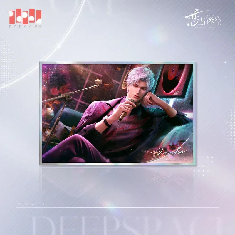 Love and Deepspace Echo of Abyssal Sky Series Glittering Shikishi Cardboard - Image 4