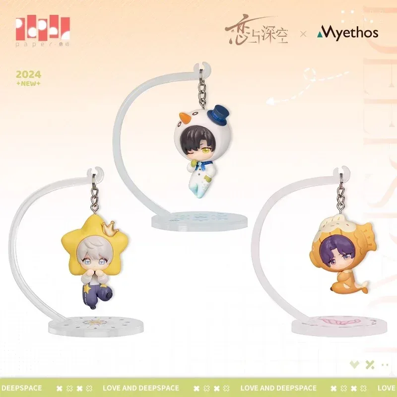 Love and Deepspace Fluttering Heart Series Chibi Figure Mystery Box