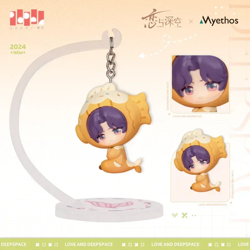 Love and Deepspace Fluttering Heart Series Chibi Figure Mystery Box - Image 2