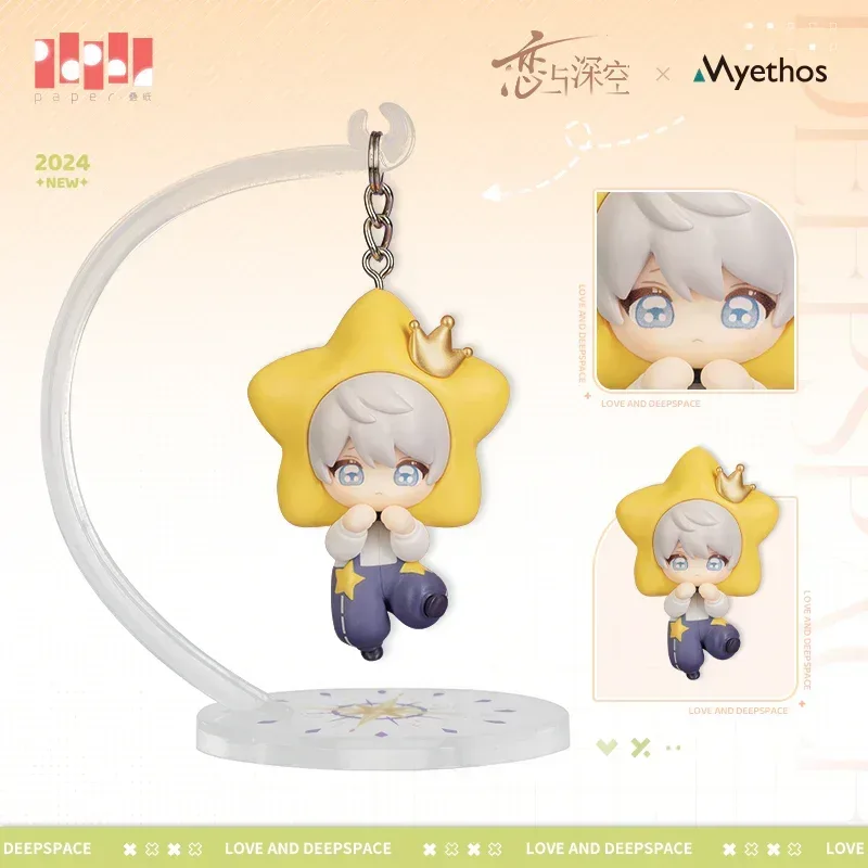 Love and Deepspace Fluttering Heart Series Chibi Figure Mystery Box - Image 3