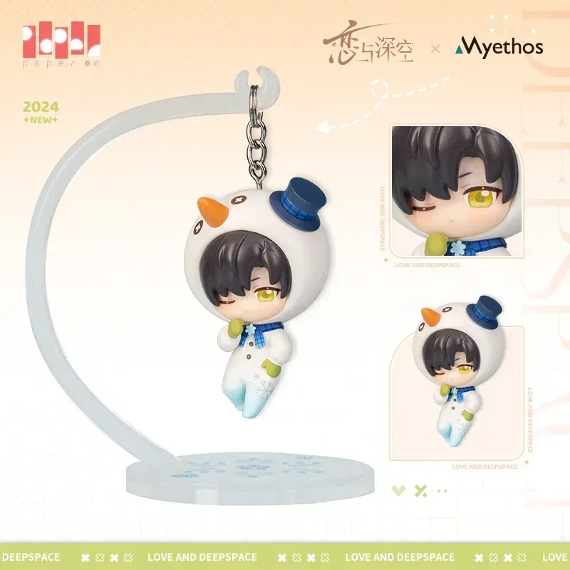 Love and Deepspace Fluttering Heart Series Chibi Figure Mystery Box - Image 4