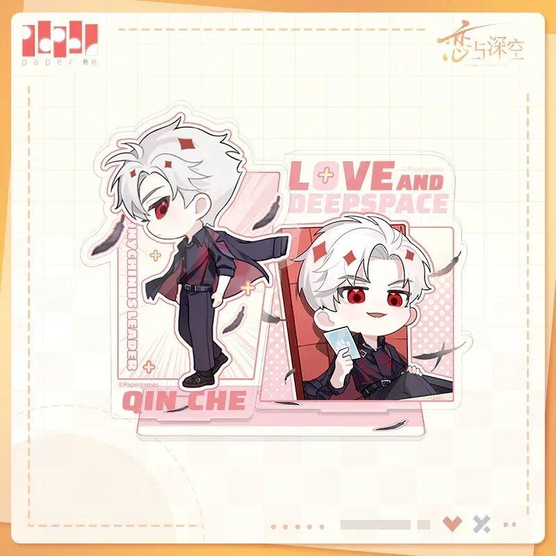 Love and Deepspace Liankong Chibi Report Series Acrylic Penrack - Image 3