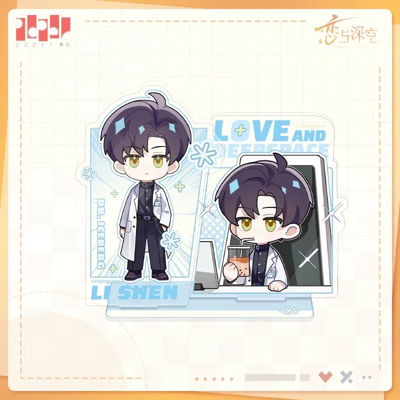 Love and Deepspace Liankong Chibi Report Series Acrylic Penrack - Image 4