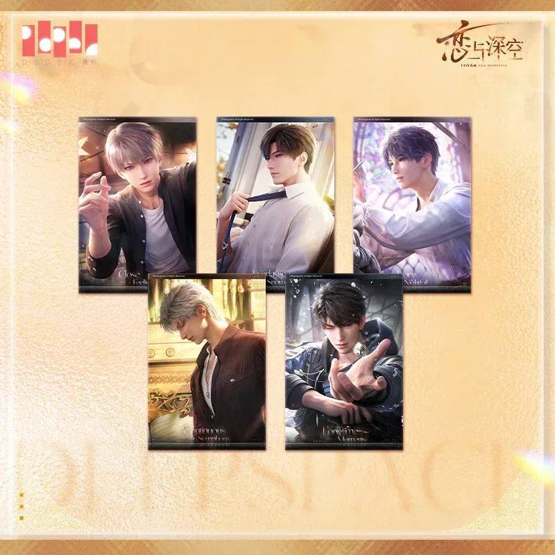 Love and Deepspace Moments of Heartbeat Series Postcard Set (Not For Sale)