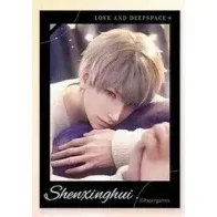 Love and Deepspace Sweet Symphony Series Polaroid Mystery Box (Not For Sale) - Image 4