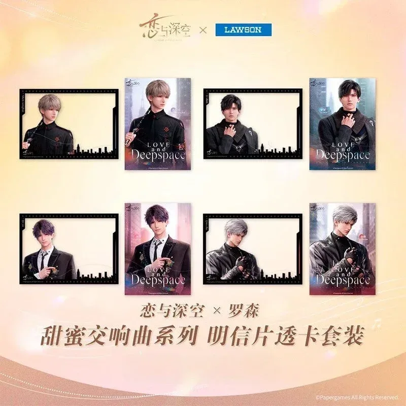 Love and Deepspace Sweet Symphony Series Transparent Postcard Set