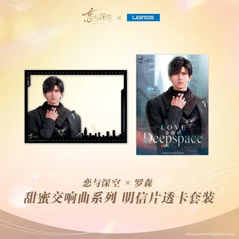 Love and Deepspace Sweet Symphony Series Transparent Postcard Set - Image 3