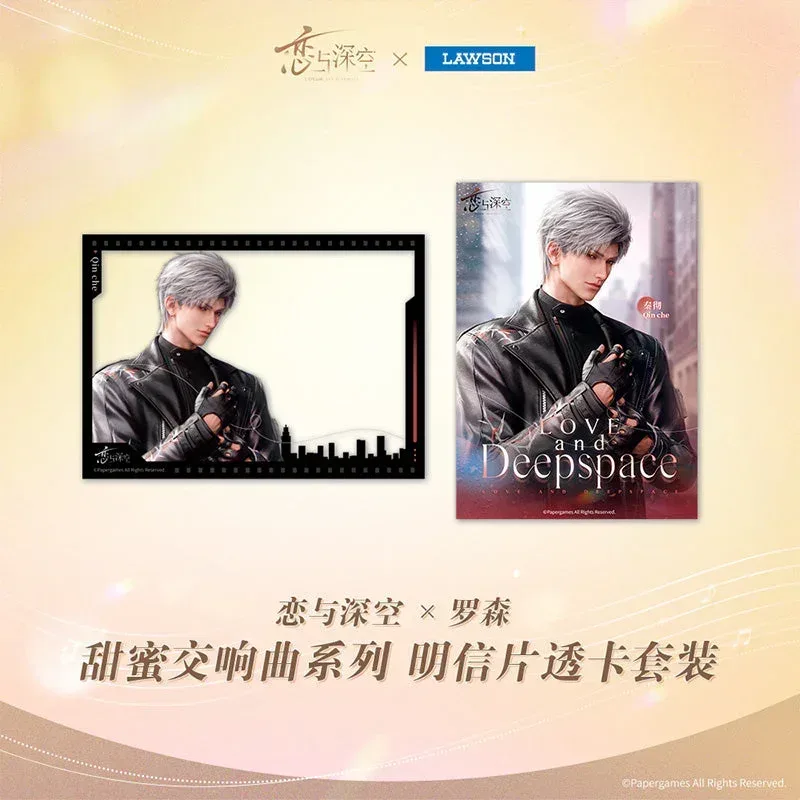 Love and Deepspace Sweet Symphony Series Transparent Postcard Set - Image 4