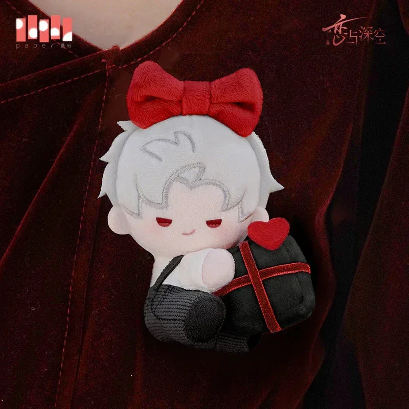 Love and Deepspace Sylus 2025 Happy Birthday Where Hearts Live Series Plush Pendant - Image 3