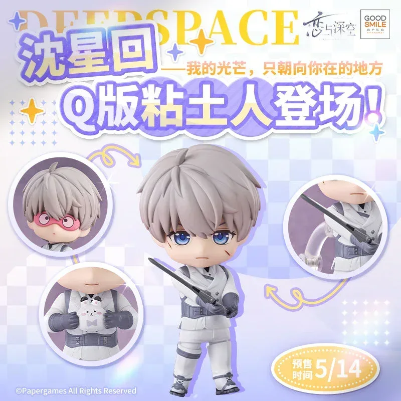 Love And Deepspace Xavier GSC Chibi Nendoroid Figure - Image 5
