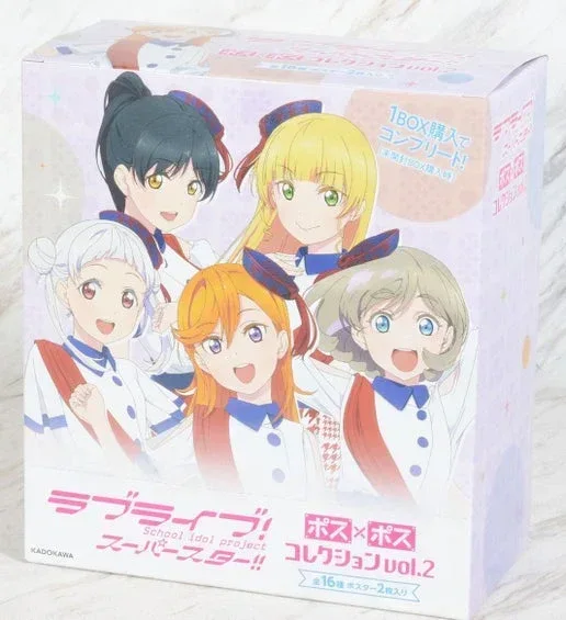 Love Live! Super Star!! Pos X Pos Collection Vol.2 Poster Mystery Box - Image 3