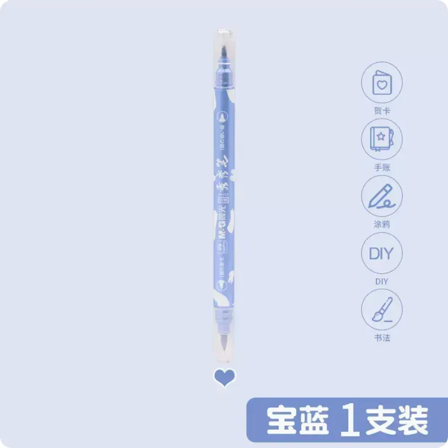 M&G Metallic Twin-tip Marker Pens - Image 22