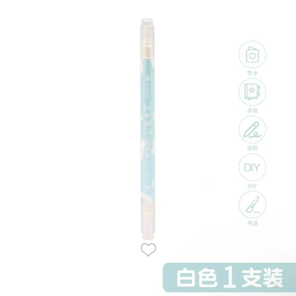 M&G Metallic Twin-tip Marker Pens - Image 6