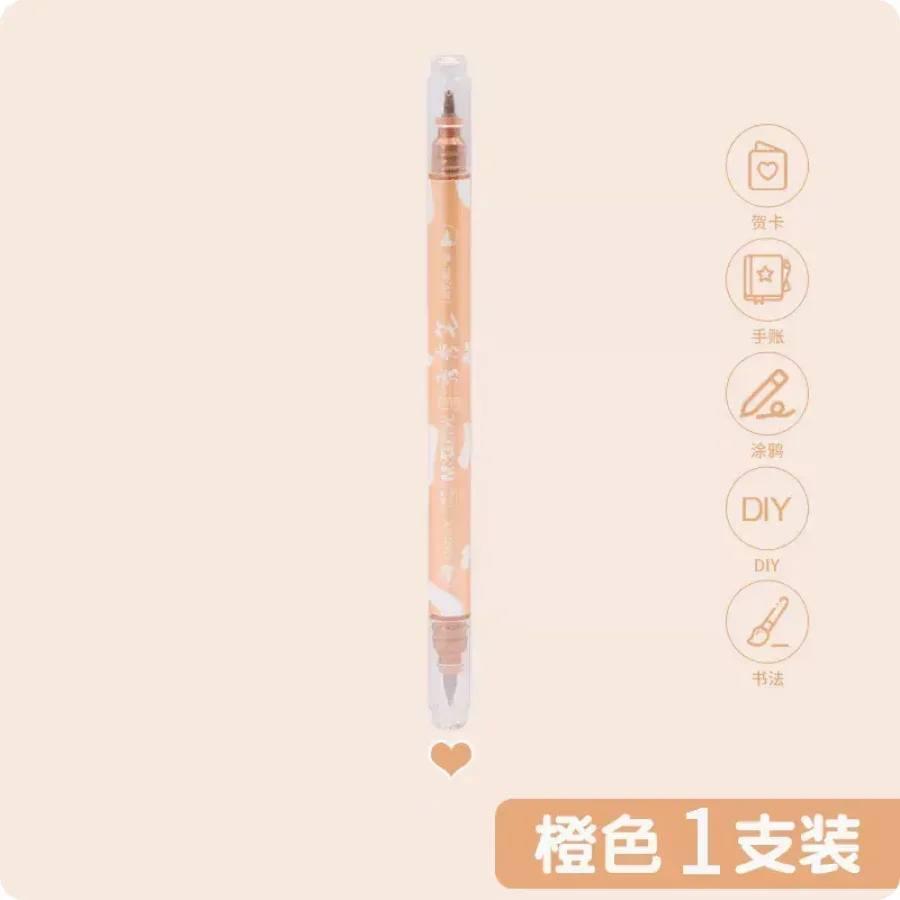 M&G Metallic Twin-tip Marker Pens - Image 8