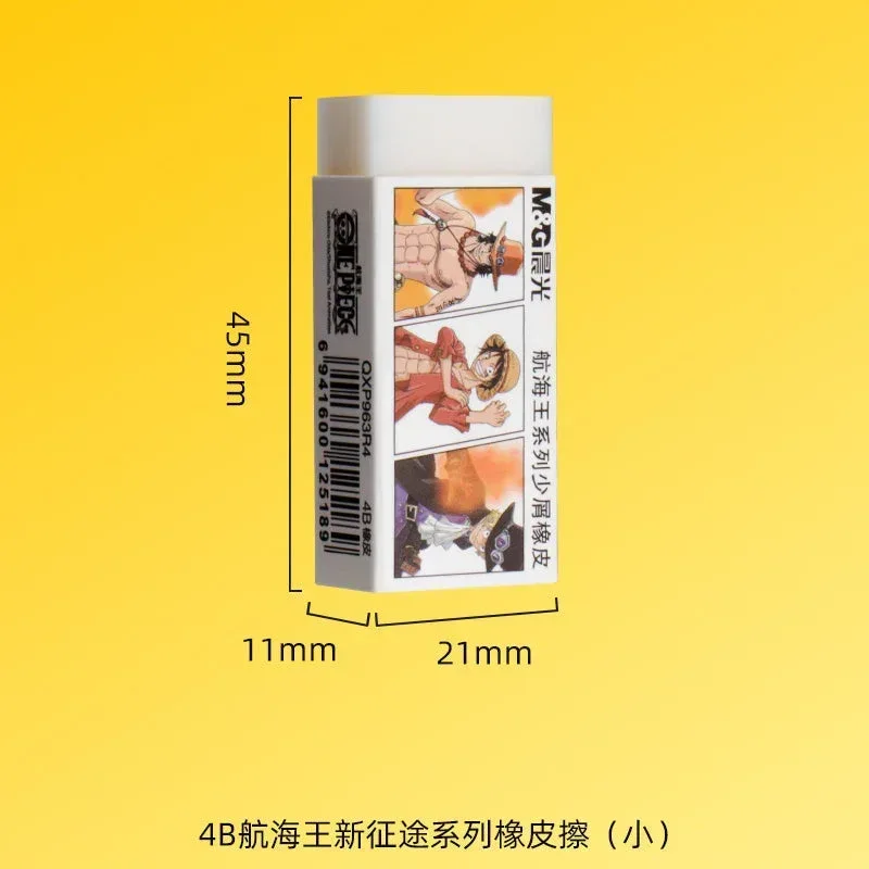 M&G One Piece 4B Small Size Eraser - Image 2