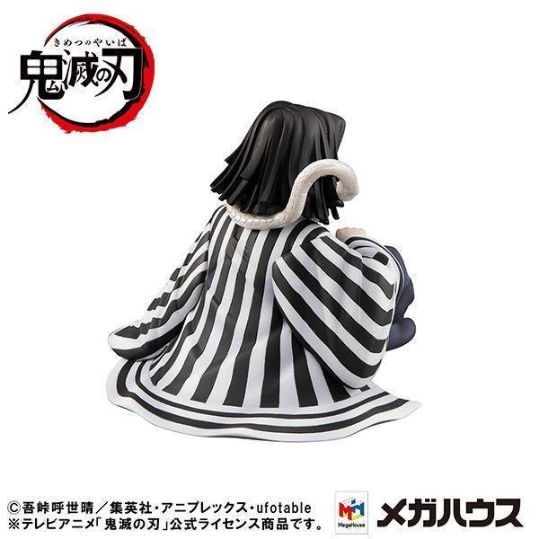 Demon Slayer G.E.M. Series Obanai Iguro Palm Size Figure (Japan Ver.) - Image 3