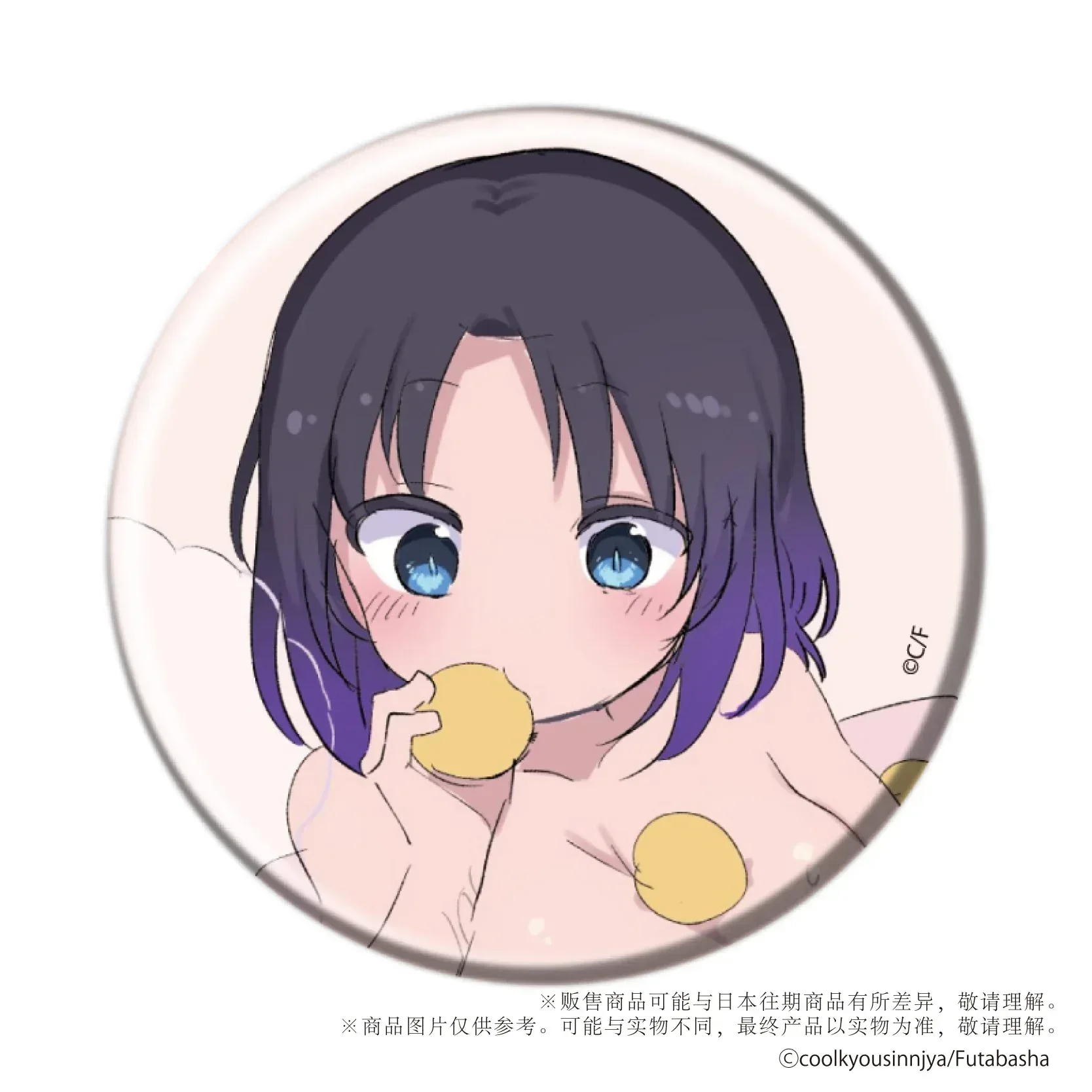 Miss Kobayashi's Dragon Maid Badge Mystery Box - Image 5