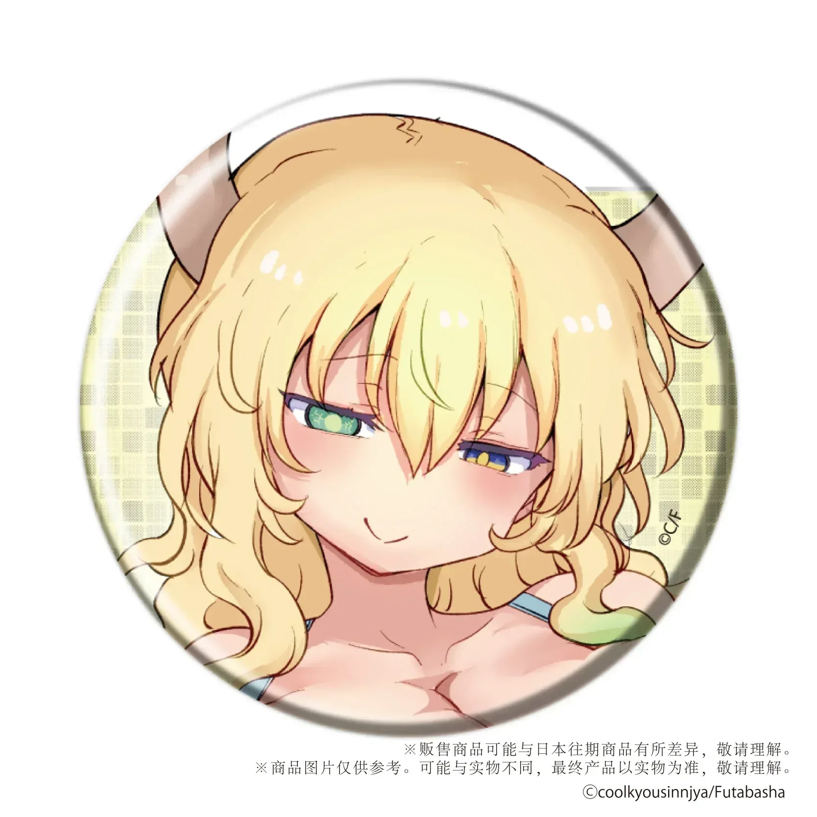 Miss Kobayashi's Dragon Maid Badge Mystery Box - Image 8