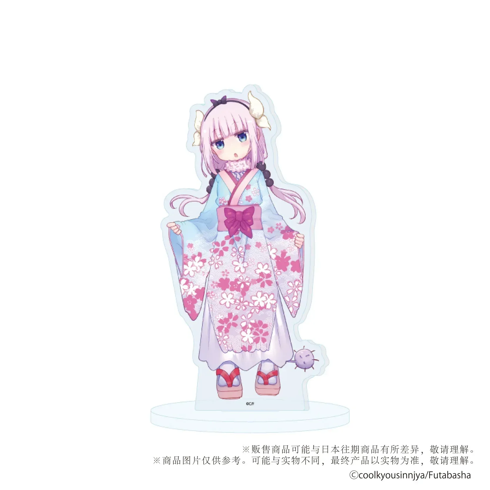Miss Kobayashi's Dragon Maid Kimono Ver. Acrylic Stand