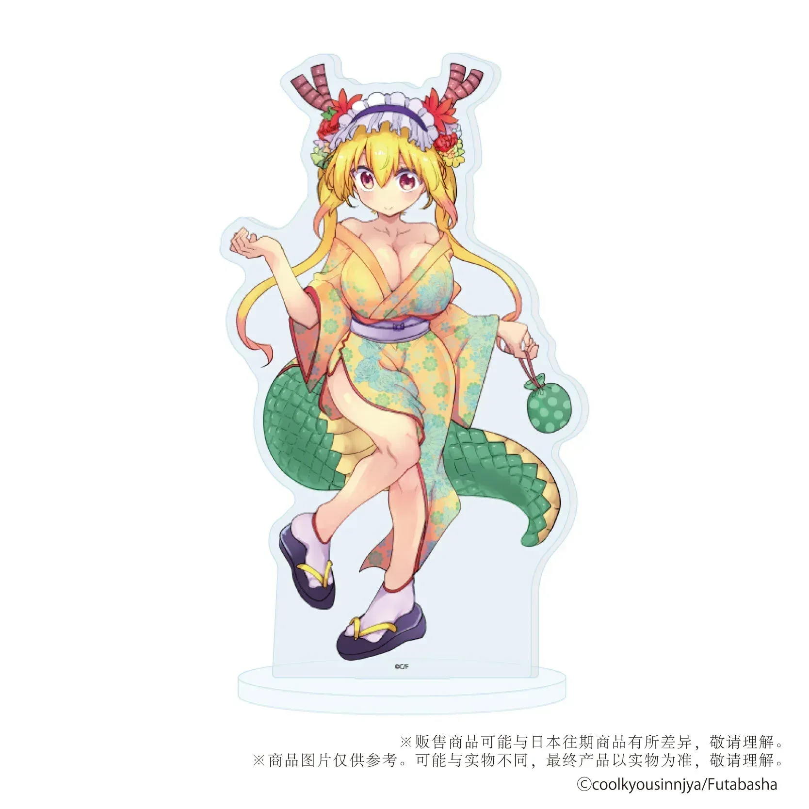 Miss Kobayashi's Dragon Maid Kimono Ver. Acrylic Stand - Image 3