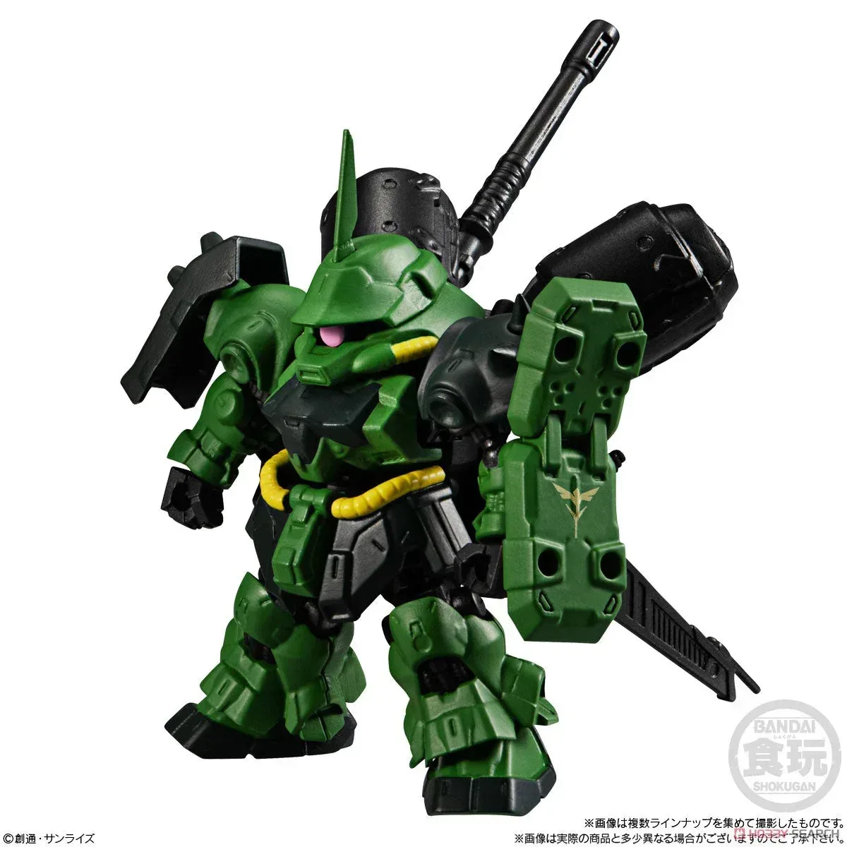 Mobility Joint Gundam 2 Mystery Box - Image 10