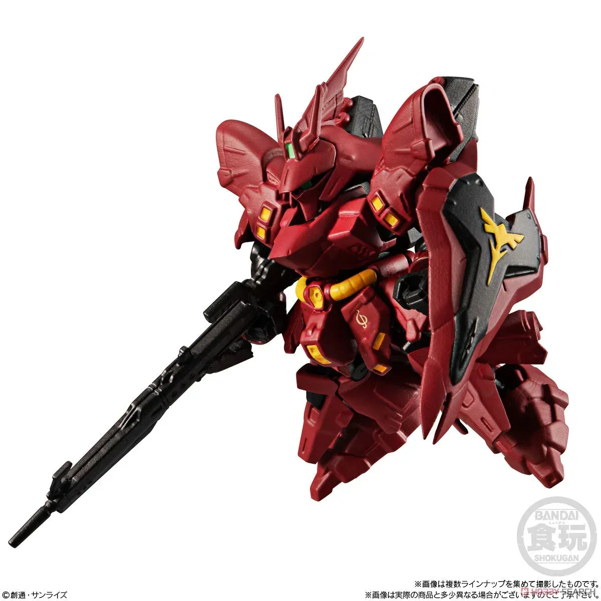 Mobility Joint Gundam 2 Mystery Box - Image 9