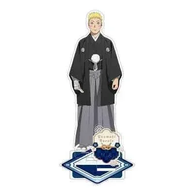 Naruto Kimono Series Stand - Image 4