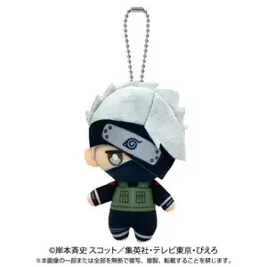Naruto: Shippuden Chibi Plush Keychain