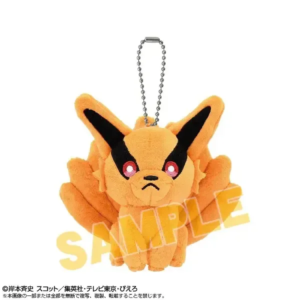 Naruto: Shippuden Chibi Plush Keychain - Image 3