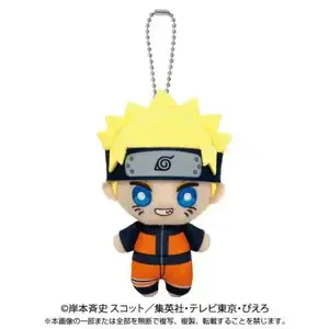 Naruto: Shippuden Chibi Plush Keychain - Image 6