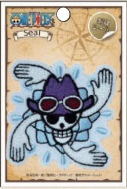 One Piece Embroidered Skull Badge - Image 20